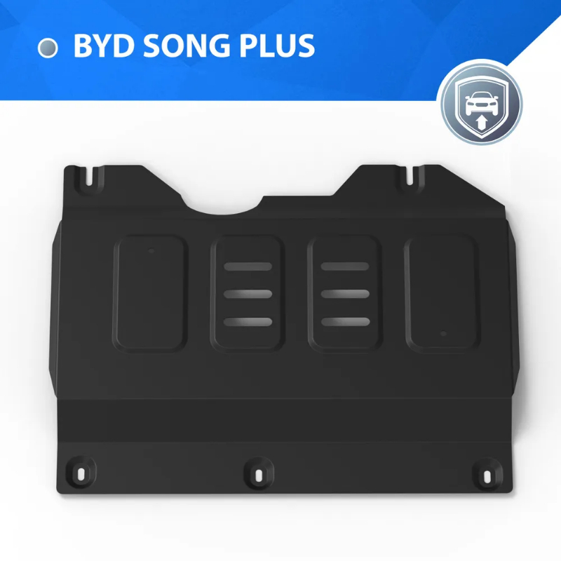 Защита передней кромки АКБ BYD Song EV Plus 2024- FL V-1.5;FWD;4WD;автомат Арт. 11107041