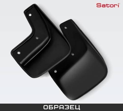 Брызговики Subaru Forester V (SK/S14) 2018-2021, передние, пластик Арт. SI 04-00216