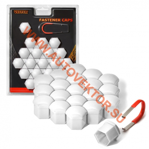 Декоративные колпачки для колесных гаек и болтов HEX17(white) Vector