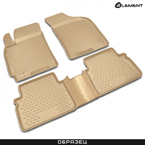 Коврики в салон Toyota Highlander (U40) 2007-2010, полиуретан Element, Бежевый, Арт. NLC4850212K