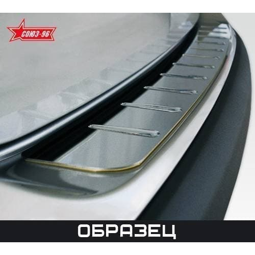 Накладка бампера Chevrolet Cruze 2008-2012 Седан   Арт. CCRU363865
