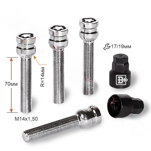 Секретные болты M14x1.5 Сфера L-70мм Хром, Ключ 17-19, Арт. 684276F2