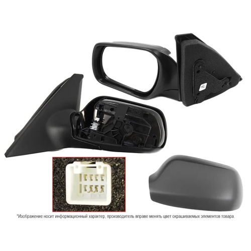 Зеркало боковое  Mazda 3 (BK) 2003-2006 Седан Регулировка/ 3 контакта, слева (L) Арт. STMZV79402