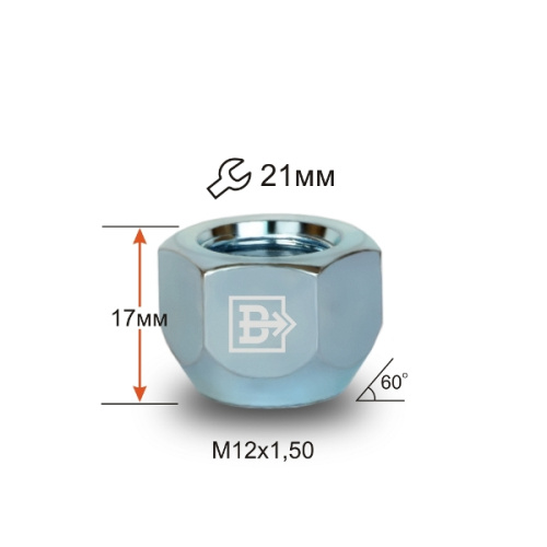 Гайка колеса M12x1.5 Конус h-17мм открытая, Хром, Ключ 21, Арт. 700045CR