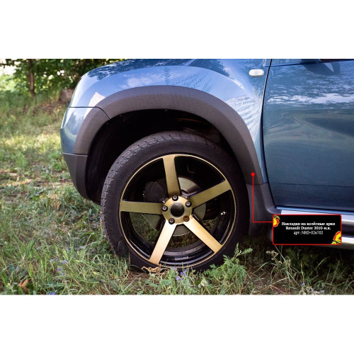 Расширители арок Renault Duster I 2010-2015 шагрень, передний левый, пластик Арт. NRD026712