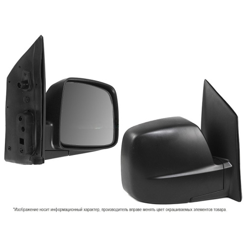 Зеркало боковое  Hyundai H1 II 2007-2015 Механическое, справа (R) Арт. STHN809401