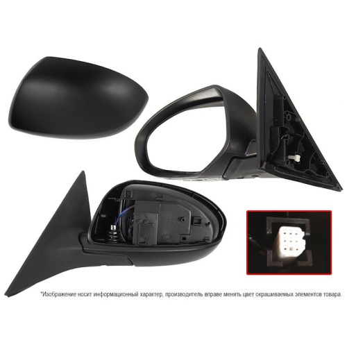 Зеркало боковое  Mazda 6 (GH) 2007-2009 Лифтбек Обогрев/ Регулировка/ 5 контактов, слева (L) Арт. STMZ26940A2