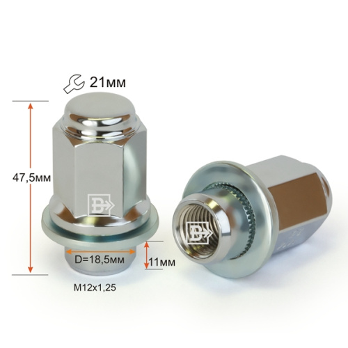 Гайка колеса M12x1.25 Прессшайба h-47мм закрытая, Хром, Ключ 21, Арт. 724844CR
