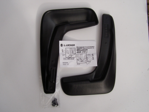 Брызговики Mitsubishi ASX 2010-2013, задние, полиуретан Арт. 7008082161