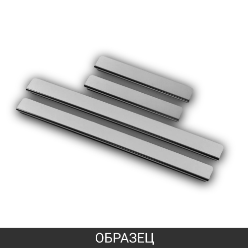 Накладки на пороги Mitsubishi Outlander III 2015-2018 FL2    Арт. 01641101СТ