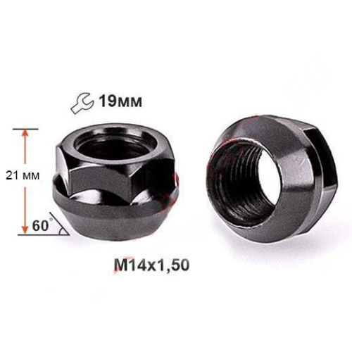 Гайка колеса M14x1.5 Конус h-21мм открытая, Черный цинк, Ключ 19, Д/АДАПТЕРОВ Арт. 400048ZL21BA
