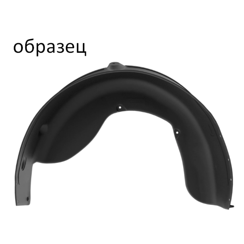 Подкрылок Jaecoo J6 2025- 4WD, задний левый, пластик Арт. TOTEMA7234721
