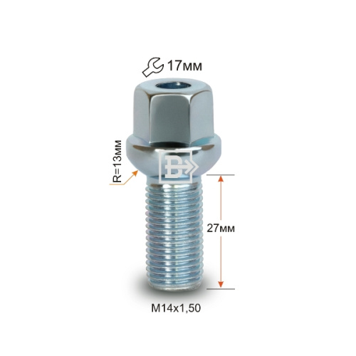 Болт колёсный M14x1.5 Сфера L-27мм Цинк, Ключ 17, Арт. 084105L