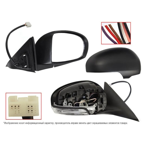 Зеркало боковое  Toyota Camry (XV40) 2009-2011 FL Обогрев/ Повторитель поворота/ 7 контактов/ поворот снизу Russia Type, справа (R) Арт. STTYL5940B1