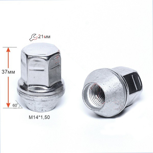 Гайка колеса M14x1.5 Конус h-37.5мм закрытая, Цинк, Ключ 21, Арт. 741448IZ