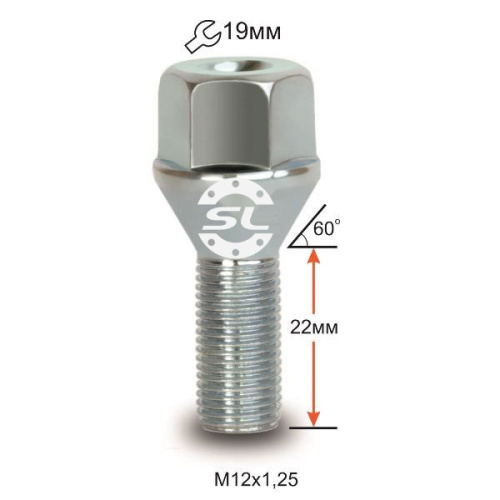 Болт колёсный M12x1.25 Конус L-23мм Цинк, Ключ 19, Арт. 092083
