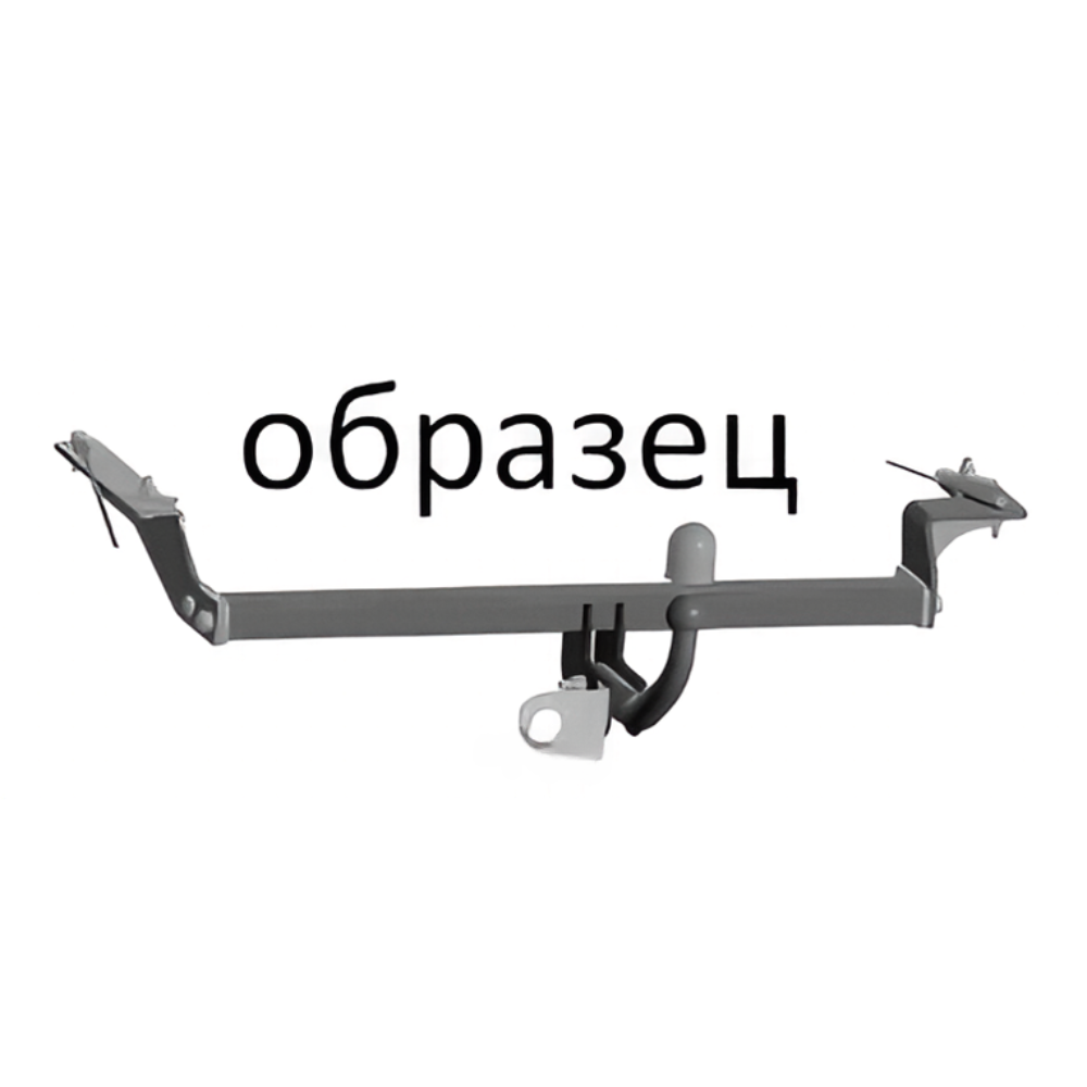 Фаркоп Москвич 3 2022- SHERIFF Арт. 603931