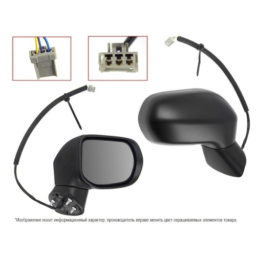 Зеркало боковое  Honda Civic 2005-2009 Седан Рег-ка/3конт, справа (R) Арт. STHD099401