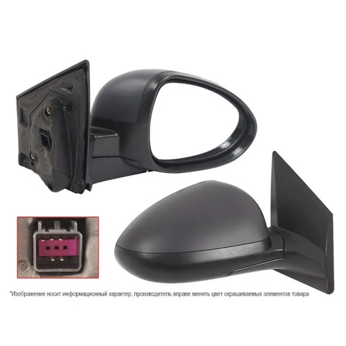 Зеркало боковое  Chevrolet Aveo (T300) 2011-2020 5 дв. Обогрев/Рег-ка/5конт, справа (R) Арт. ST160090