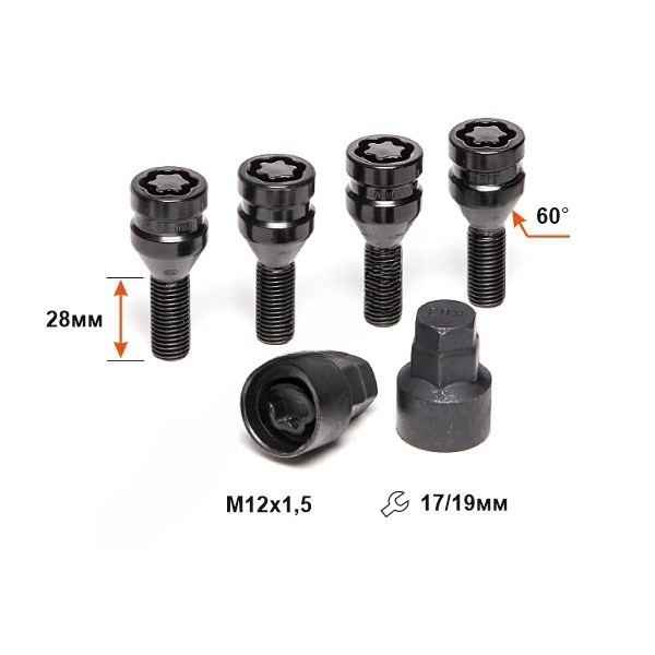 Секретные болты M12x1.5 Конус L-28мм Черный хром, Ключ 17-19, Арт. 675110F2BC