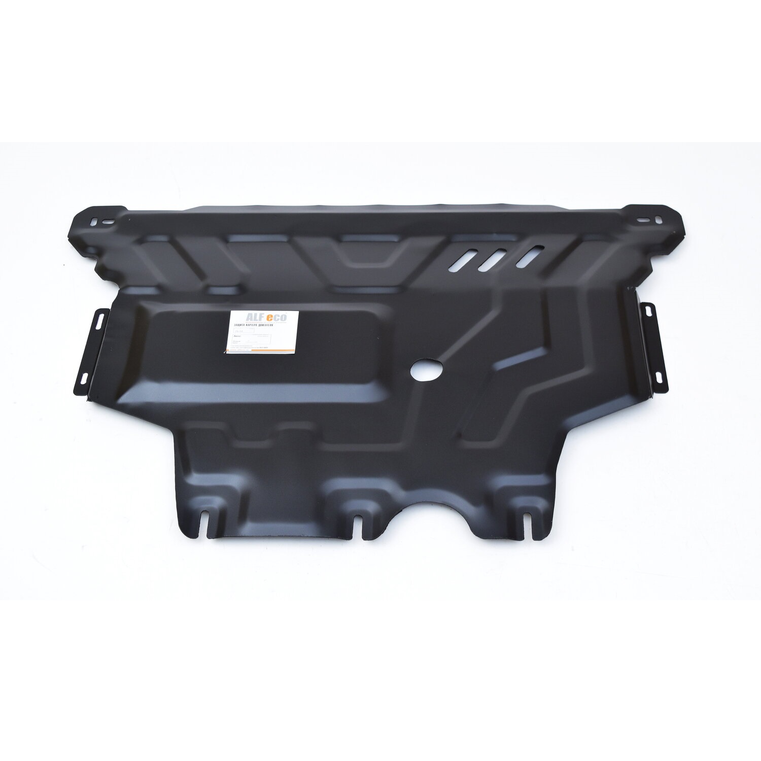 Защита картера двигателя, АКПП Skoda Kodiaq I 2016-2022 V-все, привод 4х4 Арт. ALF2644st