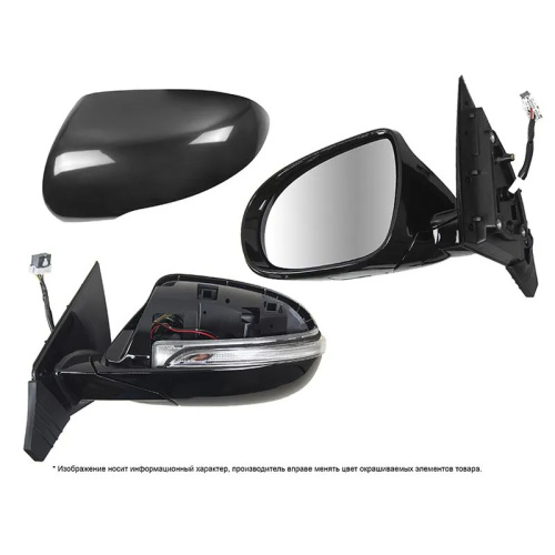Зеркало боковое  Kia Sorento Prime (UM) 2014-2017  Обогрев/ Регулировка/ Повторитель поворота/ Складывание/ 8 контактов, слева (L) Арт. ST160039