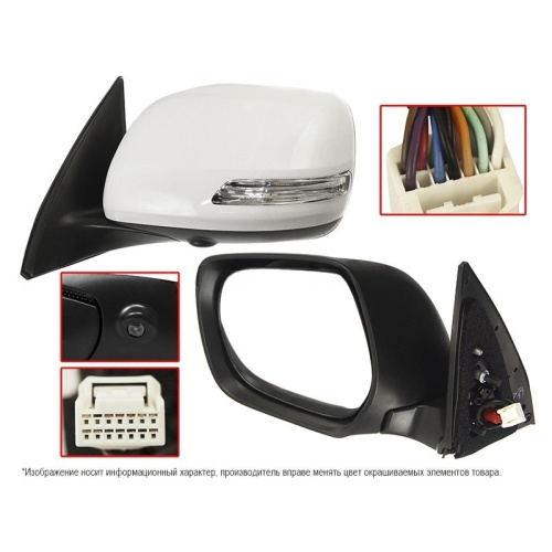 Зеркало боковое  Toyota Land Cruiser Prado (J150) 2009-2013 5 дв. Обогрев/Рег-ка/Повт-ль пово-та/Скл-ние/13конт, слева (L) Арт. STTY150940B2