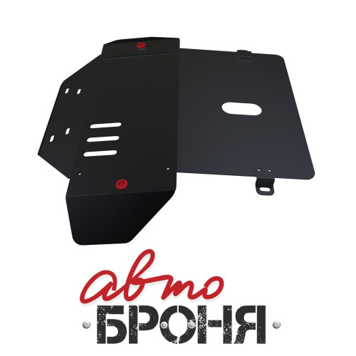 Защита картера двигателя, КПП Opel Astra F 1991-2002 Седан V - все Арт. 111.04213.1