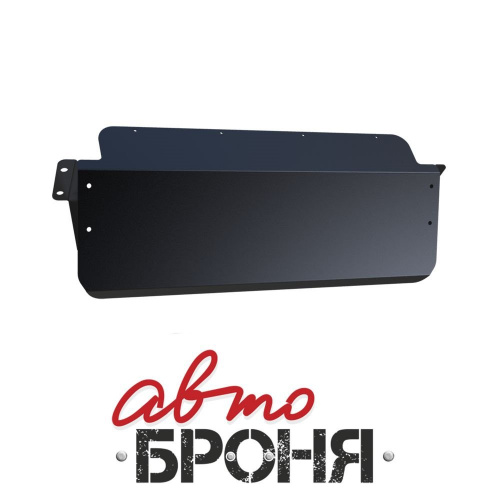 Защита КПП Nissan Patrol (Y61) 2004-2022 FL 5 дв. V - 3.0d; 4.8 Арт. 111.04116.1