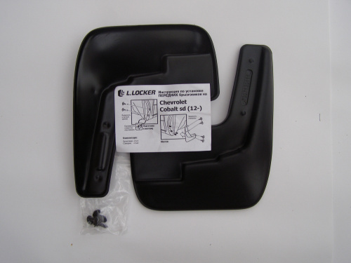 Брызговики Chevrolet Cobalt II 2011-2016, передние, полиуретан Арт. 7007130151