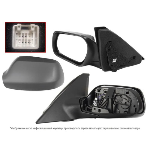 Зеркало боковое  Mazda 3 (BK) 2003-2006 Седан Обогрев/Рег-ка/5 кон, слева (L) Арт. STMZV7940A2