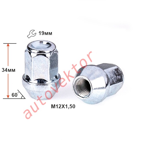 Гайка колеса M12x1.5 Конус h-19мм закрытая, Цинк, Ключ 19, Арт. D6