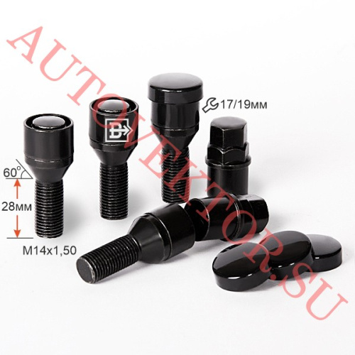 Секретные болты M14x1.5 Конус L-28мм Черный хром, Ключ 17-19, Арт. 374110X2BC