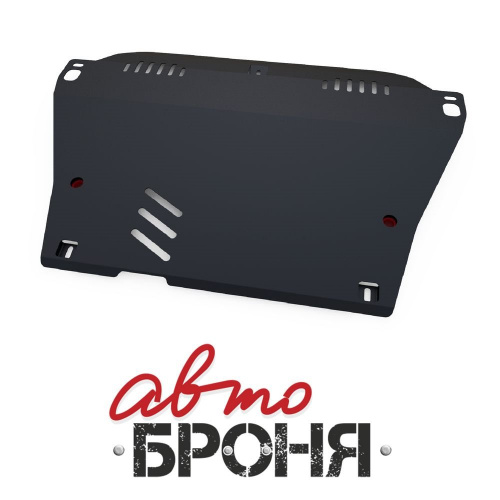 Защита картера двигателя, КПП Honda Crosstour 2009-2012 V - 3.5 Арт. 111.02116.1