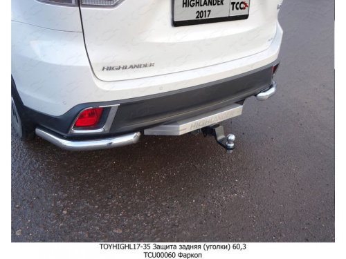 Фаркоп Toyota Highlander (U50) 2013-2016 с надписью Highlander TCC Арт. TCU00060
