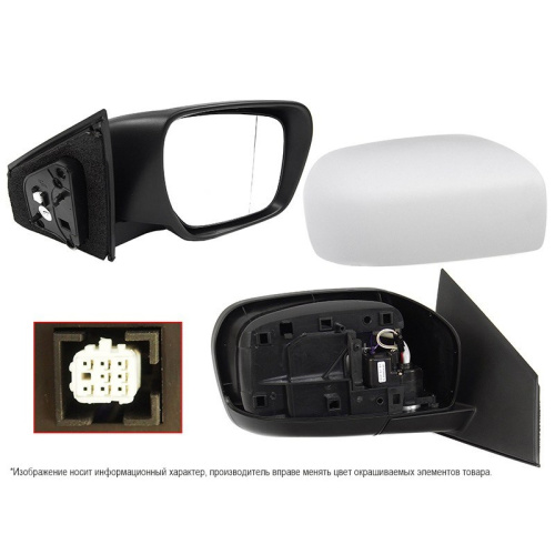 Зеркало боковое  Mazda CX-9 (TB) 2006-2009 Обогрев/Рег-ка/Скл-ние/7конт, справа (R) Арт. STMZ619401