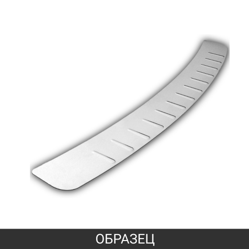 Накладка бампера Toyota Land Cruiser 200 2007-2012  Сталь нерж.  Арт. 200200200