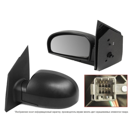 Зеркало боковое  Hyundai Getz 2002-2005 5 дв. Скл-ние/5конт, слева (L) Арт. STHN35940A2