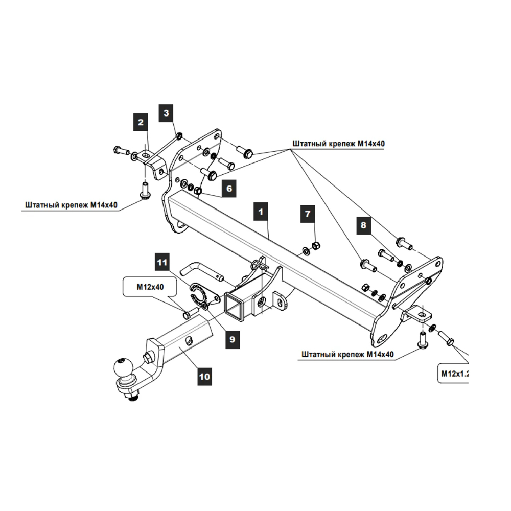 Фаркоп Jeep Grand Cherokee IV (WK2) 2010-2013 кроме авто с AdBlue и SRT;(E с антистуком) TOWRUS Арт. 049109