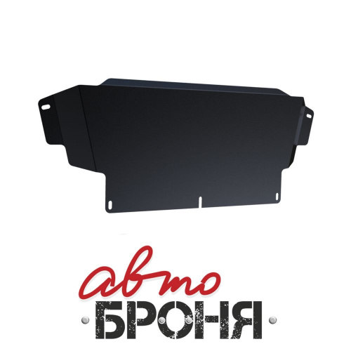 Защита редуктора Nissan Patrol (Y61) 2004-2022 FL 5 дв. V - 3.0d; 4.8 Арт. 111.04117.1