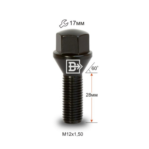 Болт колёсный M12x1.5 Конус L-28мм Черный хром, Ключ 17, Арт. 175110BA