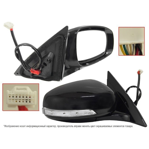 Зеркало боковое  Nissan Teana (J32) 2012-2014 FL Обогрев/Рег-ка/Повт-ль пово-та/Скл-ние/9конт, справа (R) Арт. STDTW49401