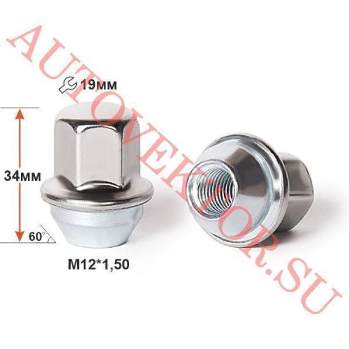 Гайка колеса M12x1.5 Конус h-34мм закрытая, Нержавеющий колпачек, Ключ 19, Арт. FD1345 ID