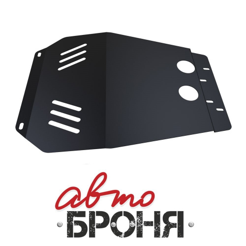 Защита картера двигателя, КПП Opel Omega B 1994-1999 Седан V - все Арт. 111.04206.1