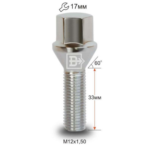 Болт колёсный M12x1.5 Конус L-33мм Хром, Ключ 17, Арт. 175133CR