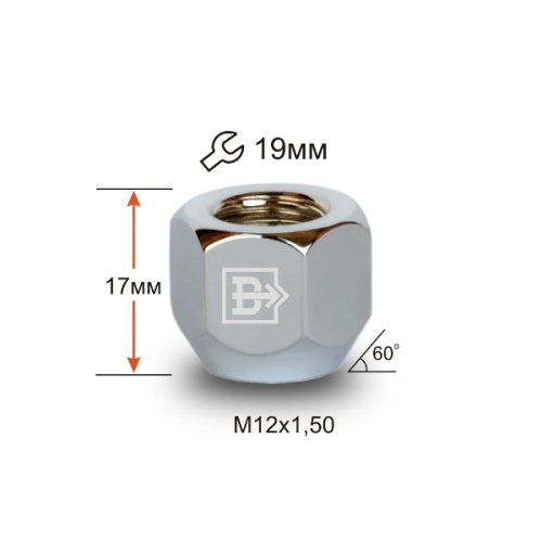 Гайка колеса M12x1.5 Конус h-17мм открытая, Цинк, Ключ 19, Арт. 600045CR