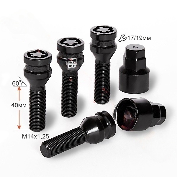 Секретные болты M14x1.25 Конус L-40мм Черный хром, Ключ 17-19, Арт. 677157F2BC