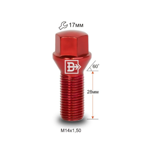 Болт колёсный M14x1.5 Конус L-28мм Красный хром, Ключ 17, Арт. 174110RD