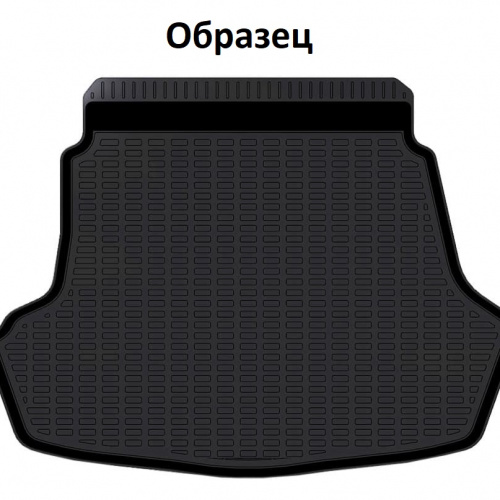 Коврик в багажник Hyundai Sonata (LF) 2017-2019 FL, полиуретан L.LOCKER, Черный, версия c докаткой Арт. 0103110201