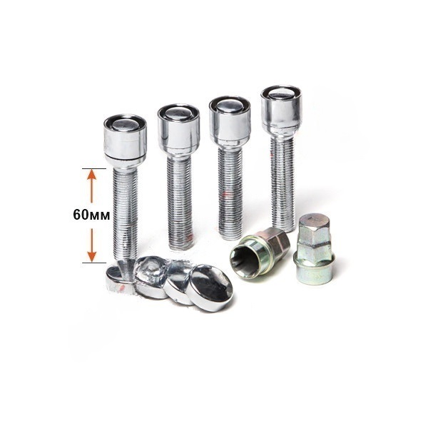 Секретные болты M14x1.5 Сфера L-60мм Хром, Ключ 17-19, Арт. 384236X2